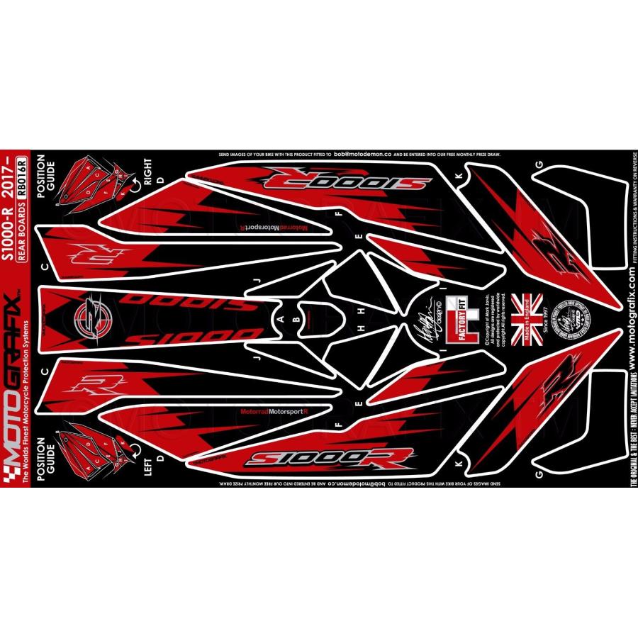 モトグラフィックス ボディパッド REAR S1000R MT-RB016R