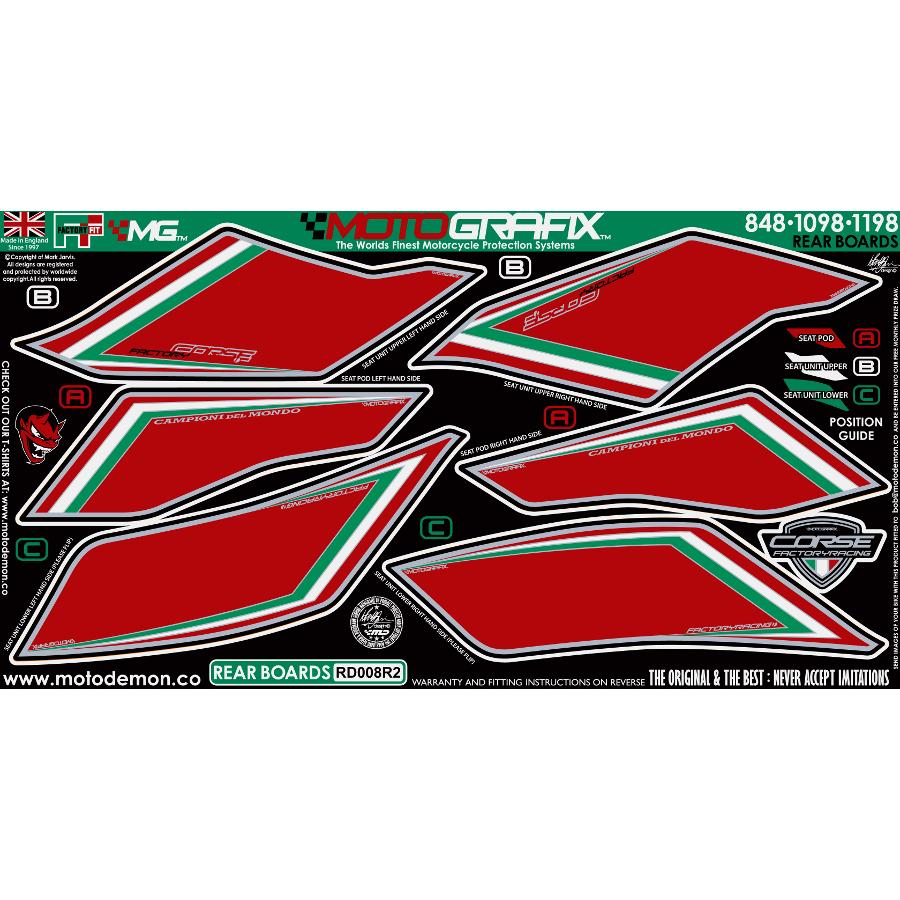 モトグラフィックス ボディパッド REAR 848/1098/1198 MT-RD008R2