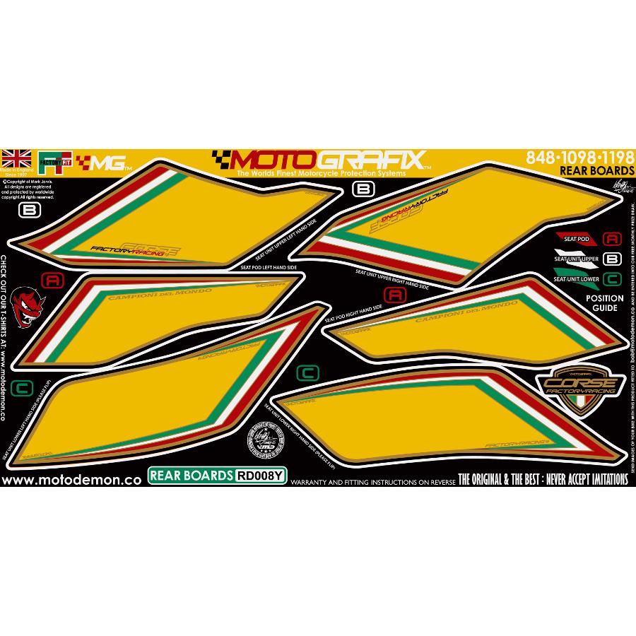 モトグラフィックス ボディパッド REAR 848/1098/1198 MT-RD008Y