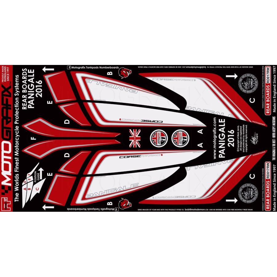 モトグラフィックス ボディパッド REAR PANIGALE 959/1299/S MT-RD017RW