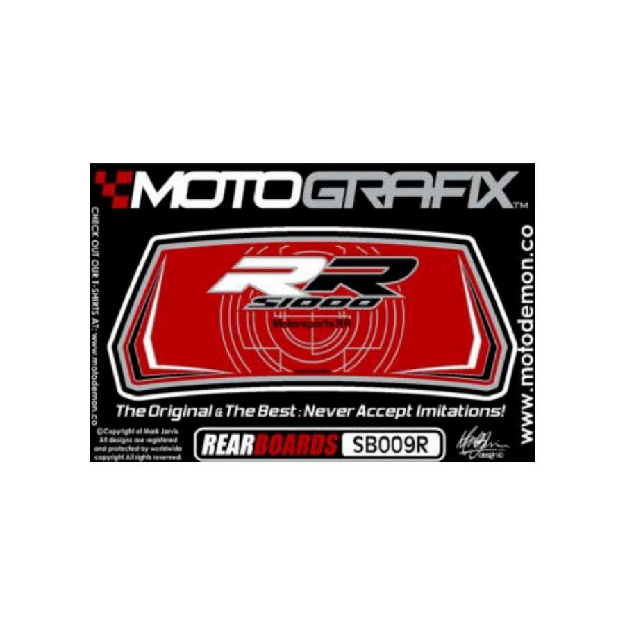 モトグラフィックス ボディパッド REAR BMW S1000RR MT-SB009R