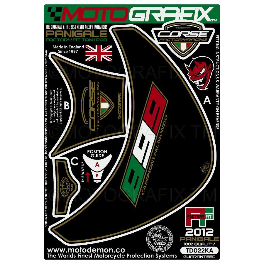 モトグラフィックス タンクパッド ブラック/ゴールド DUCATI 899PANIGALE MT-TD022KA
