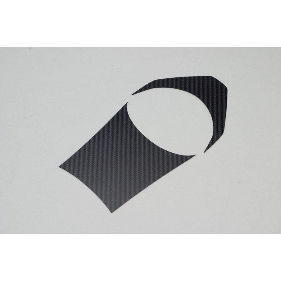 アディオ タンクアッパーカーボンシート GROM BK48109