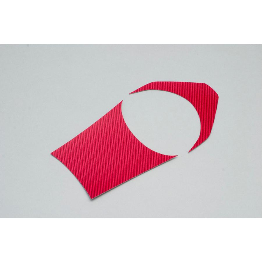 アディオ タンクアッパーカーボンシート レッド GROM BK48114