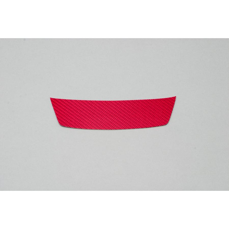 アディオ リアカーボンシート レッド GROM BK48116