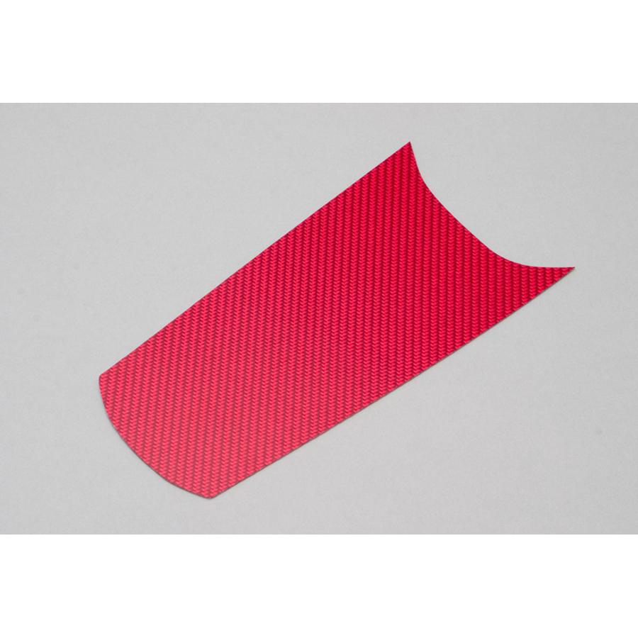 アディオ リアインナーカーボンシート レッド GROM BK48117