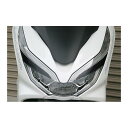 アディオ アイラインカーボンシート ブラック PCX (JF81/JF84/KF30) 125/150/HYBRID BK48121