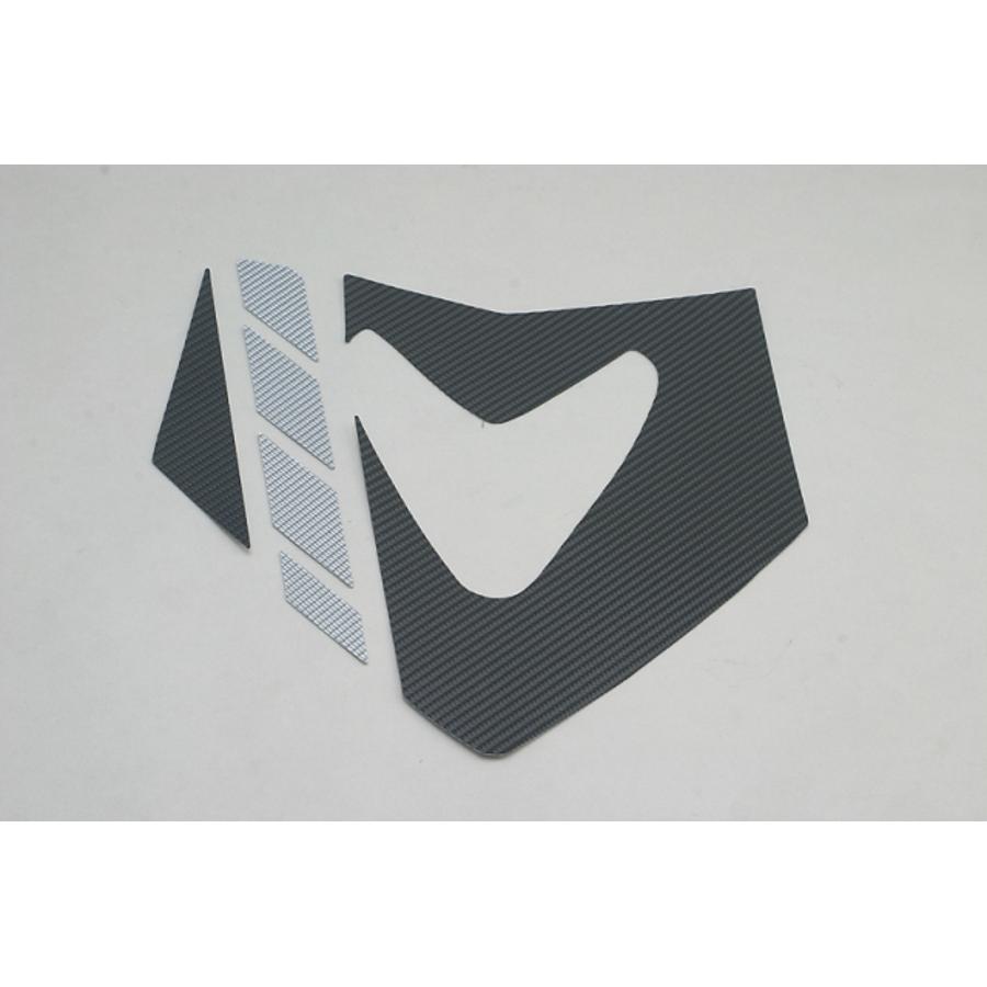 アディオ フロントカーボンシート シルバー シグナスX(4型) SEA5J(15/11-17/7)・SED8J(17/8-18/10) BK48221