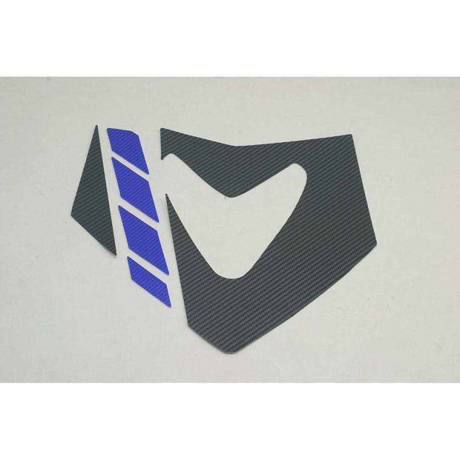 アディオ フロントカーボンシート ブルー シグナスX(4型) SEA5J(15/11-17/7)・SED8J(17/8-18/10) BK48222