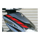 アディオ フロントカーボンシート レッド シグナスX(5型) 2BJ-SED8J(18/11- ) BK48227