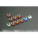 アディオ ICE FUSE フルキット PCX HYBRID KF84 BK57105