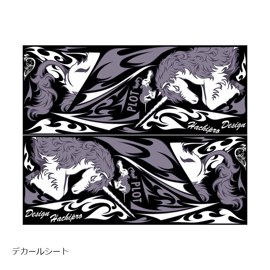 PLOT (プロト) デカールキット ユニコーン ブラック CBR250R PDK014UC-K