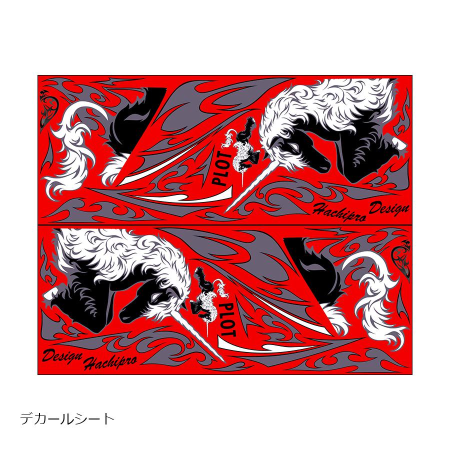 PLOT (プロト) デカールキット ユニコーン レッド CBR250R PDK014UC-R