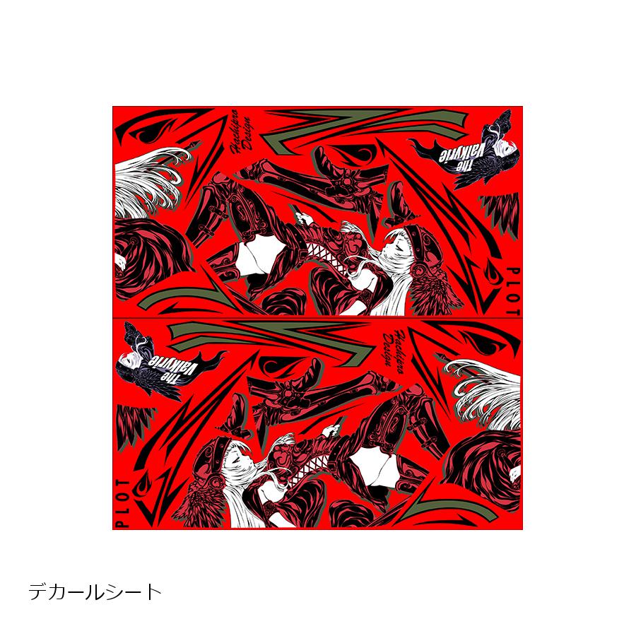 PLOT (プロト) デカールキット ヴァルキリー レッド CBR250R PDK014VL-R