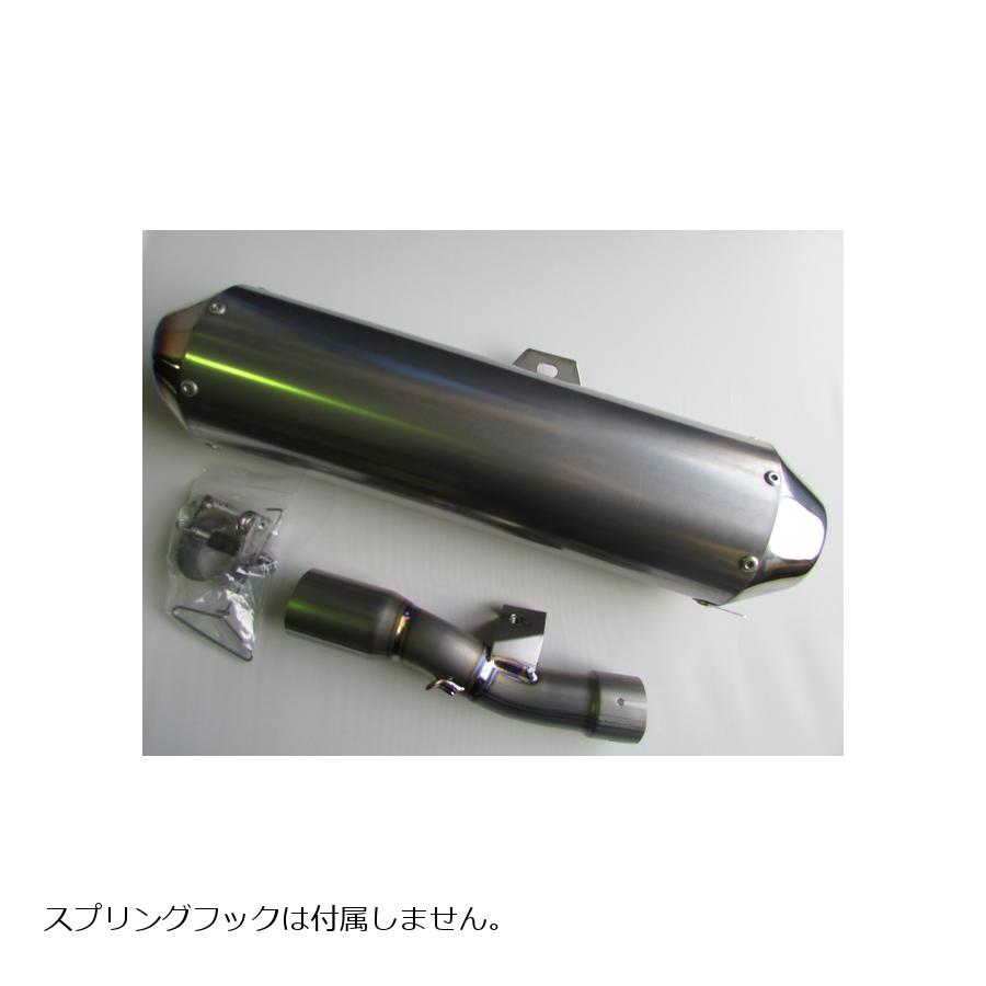 dB's(ディービーズ) フルチタン1.5 スリップオンマフラー XT250 XT250-DB1-A1-FTi