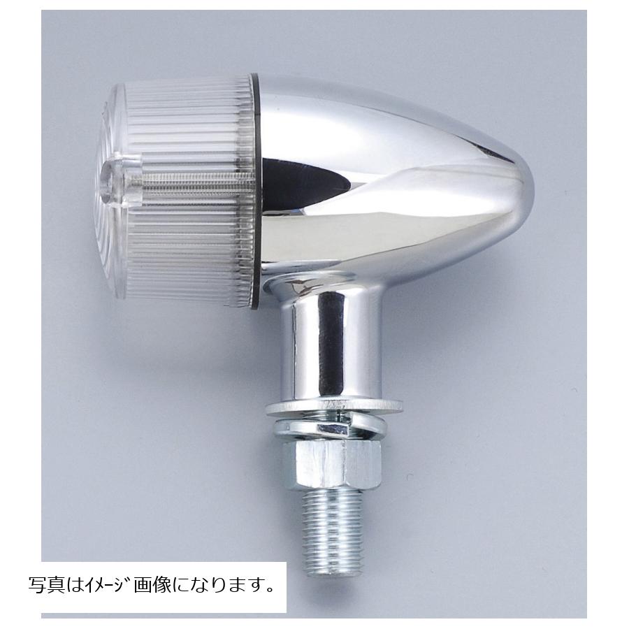 POSH Faith (ポッシュフェイス) 砲弾ウインカーキット メッキ/クリア ZEPHYR750/RS 031699-53