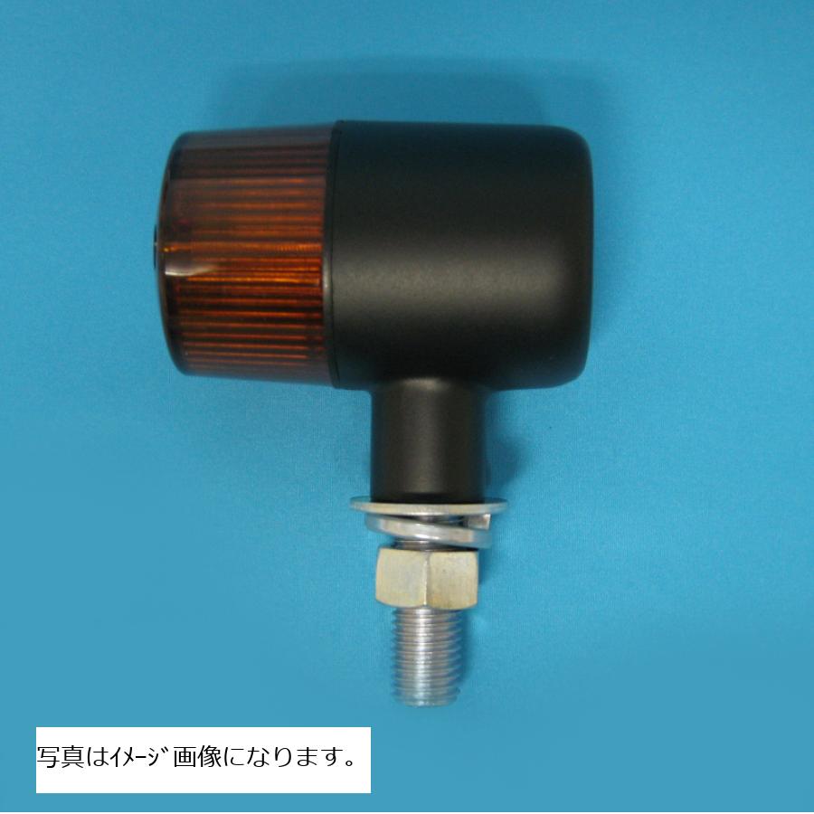 POSH Faith (ポッシュフェイス) 71ウインカーキット ブラック/オレンジ CB1300SF 152491-56