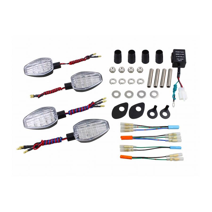 POSH Faith (ポッシュフェイス) LWLEDウインカーキット ブラック/クリア VTR250 152652-06