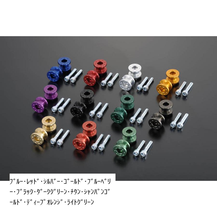 POSH Faith (ݥåե) 졼󥰥ɥեå ֥å M8/2PCS 004018-06