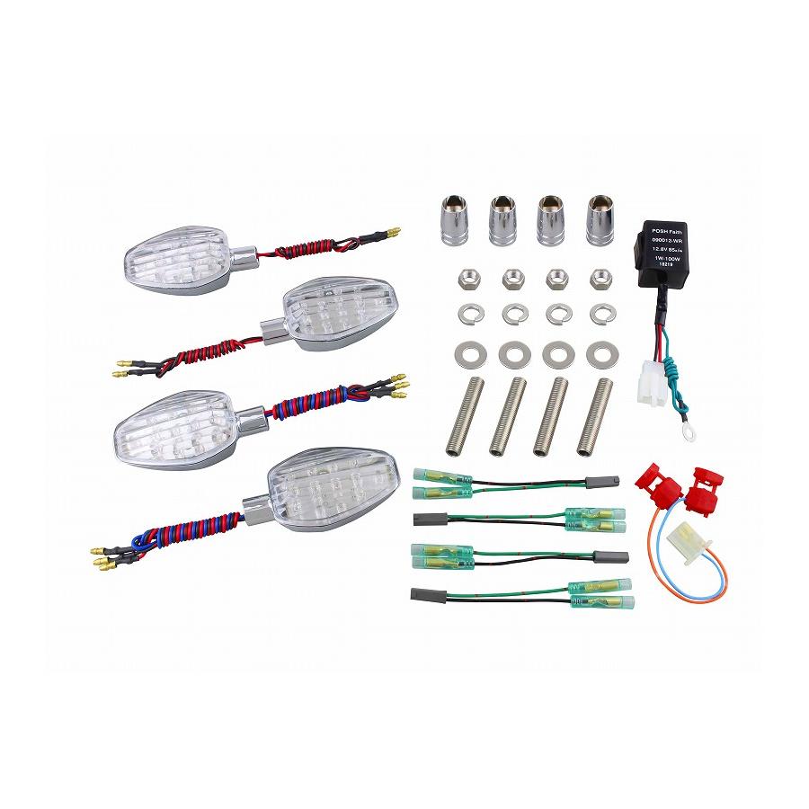 POSH Faith (ポッシュフェイス) LWLEDウインカーキット メッキ/クリア GSX1400 080652