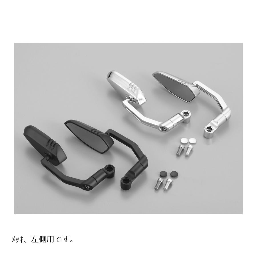 POSH Faith (ポッシュフェイス) フラットローミラー(ウイングタイプ) 左 メッキ/M10 002843