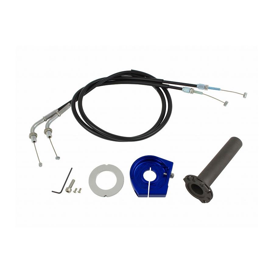 POSH Faith (ポッシュフェイス) スムーススリムラインハイスロ ブルー CB400SF 050567-B1