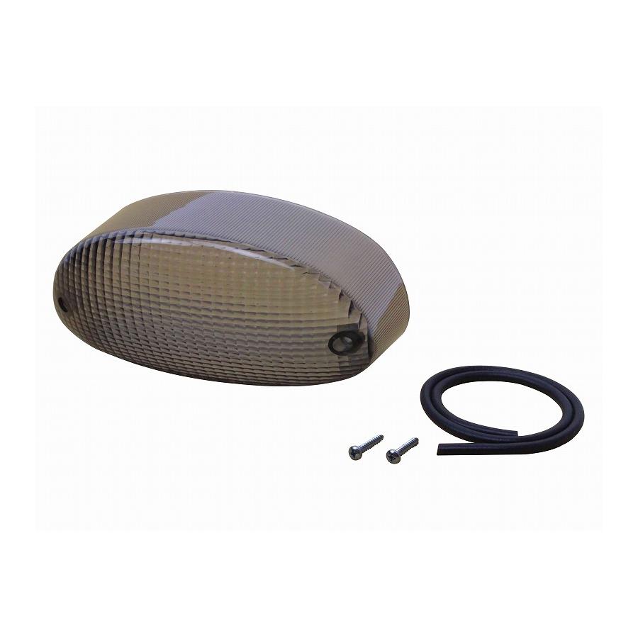 POSH Faith (ポッシュフェイス) LEDテール リペアレンズ スモーク ZEPHYR1100/RS 032090-L2