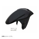 POSH Faith (ポッシュフェイス) 3D-TECHフロントフェンダーブラック ZZR1400(ABS)/ZX-14R(ABS) 037106-2B
