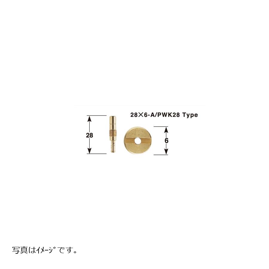 POSH Faith (ポッシュフェイス) KEIHINパイロットジェット PE20/24用 700017-10