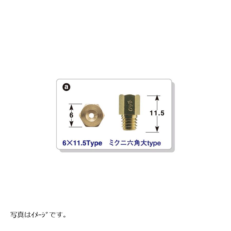 POSH Faith (ポッシュフェイス) ミクニメインジェットSET VM20/26 700037-10