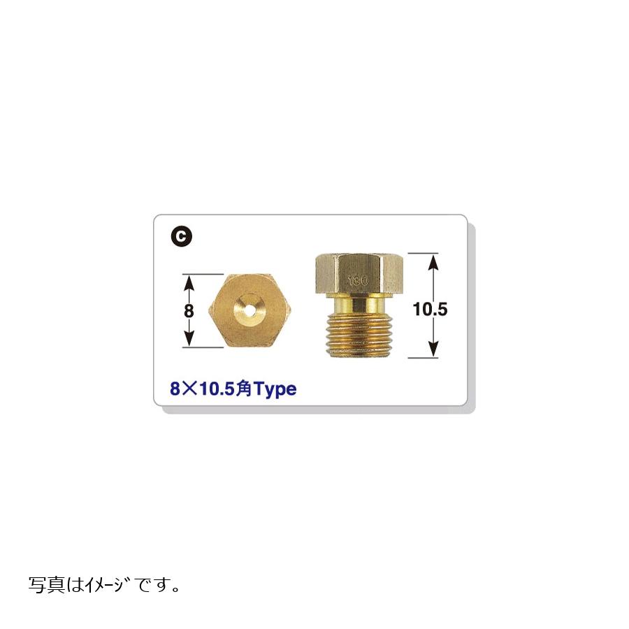 POSH Faith (ポッシュフェイス) 6O/Sメインジェットセット マジェスティ 722311-10