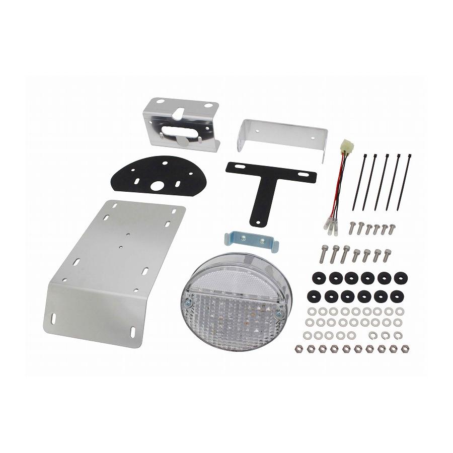 POSH Faith (ポッシュフェイス) LED Z2テールフェンダーレスキット CL ZEPHYR750/RS 030090-LC-10