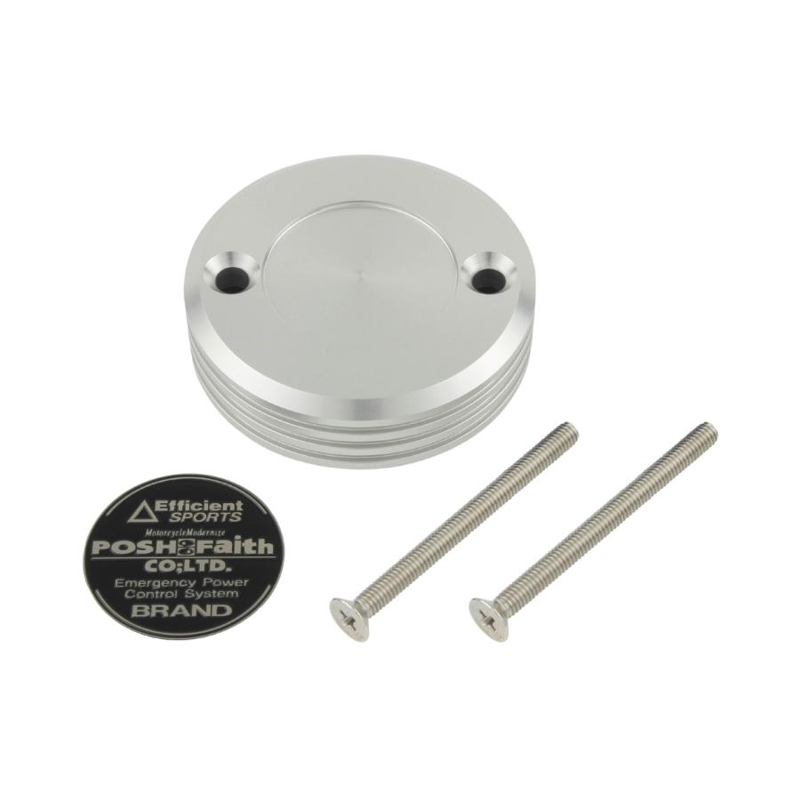 POSH Faith (ポッシュフェイス) マスターシリンダーキャップ brembo (ブレンボ) S50タンク用 シルバー 500245-03