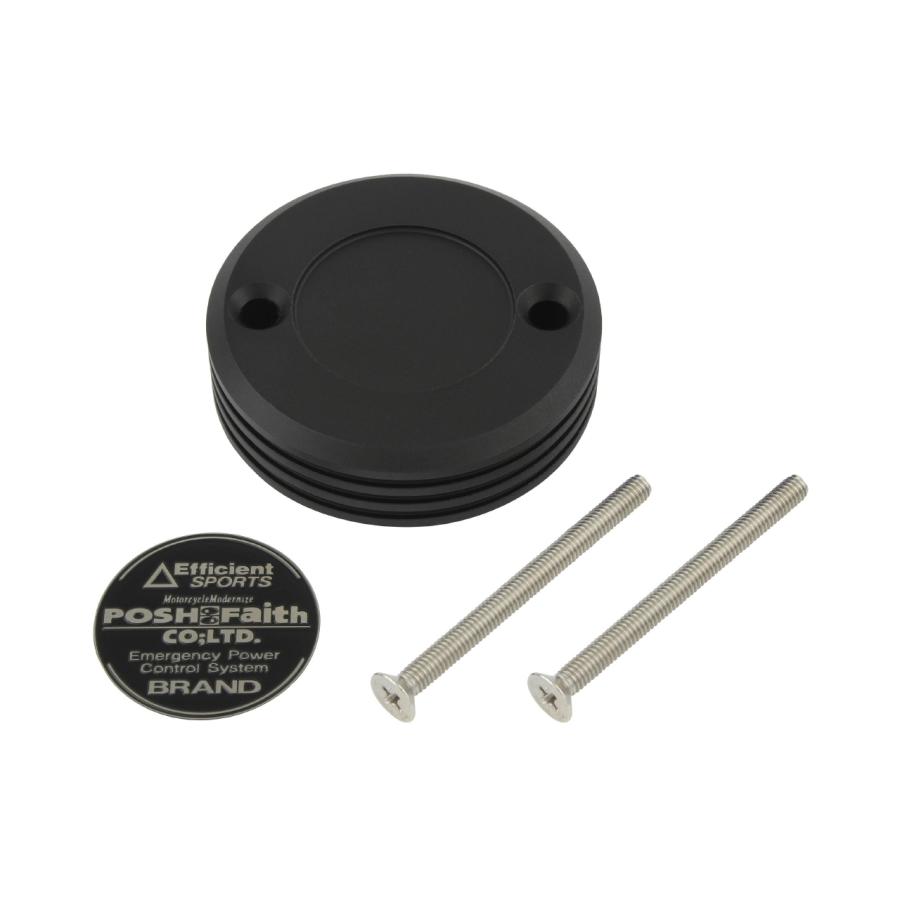 POSH Faith (ポッシュフェイス) マスターシリンダーキャップ brembo (ブレンボ) S50タンク用 マットブ..