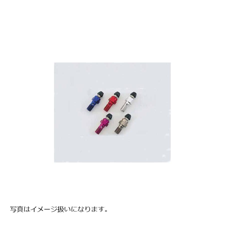 POSH Faith (ポッシュフェイス) エアフリーボルト1.25S(ブルー) アールズ 550006-01(2.0)