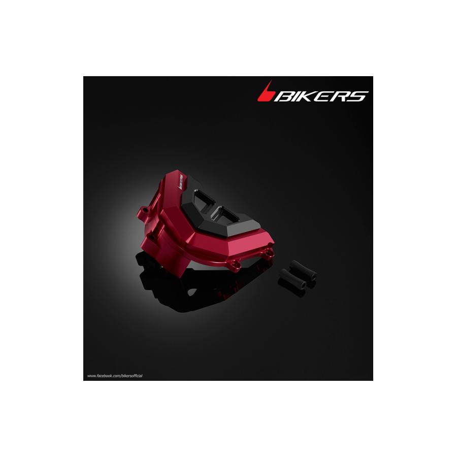 BIKERS (バイカーズ) フロントスプロケットカバー レッド Z800 K0277-RED