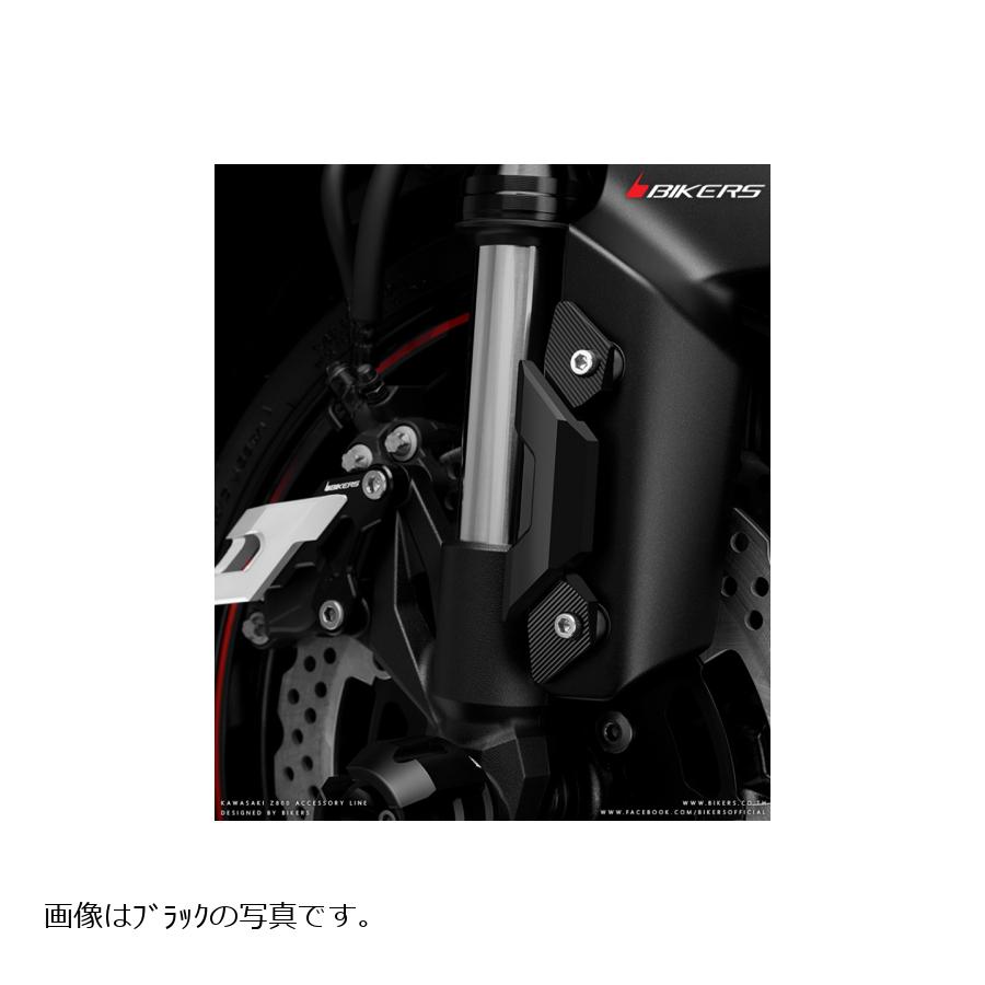 BIKERS (バイカーズ) フロントスプロケットカバー チタンカラー Z800 K0277-TIN