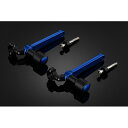 BIKERS (バイカーズ) フレームガード ブルー CL250 Rebel500 H0442-BLU