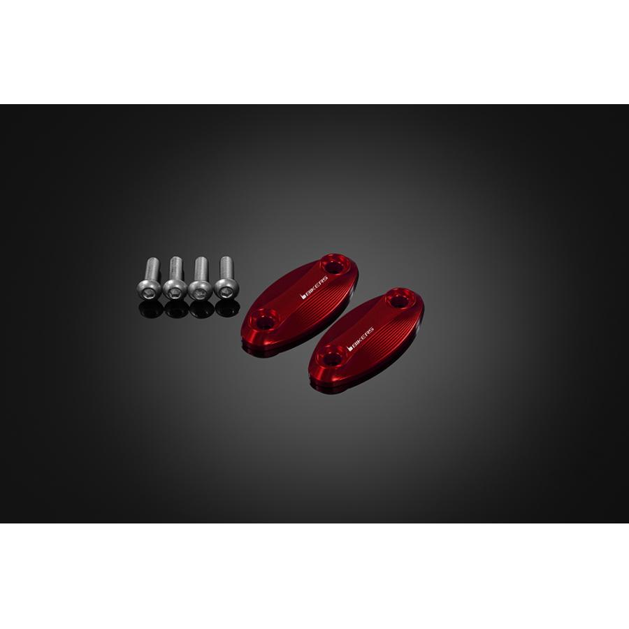 BIKERS (バイカーズ) ミラーホールカバー レッド CBR400R H0890-RED