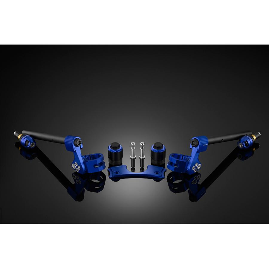 BIKERS (バイカーズ) アジャスタブルセパレートハンドル ブルー Ninja650 K0461-BLU