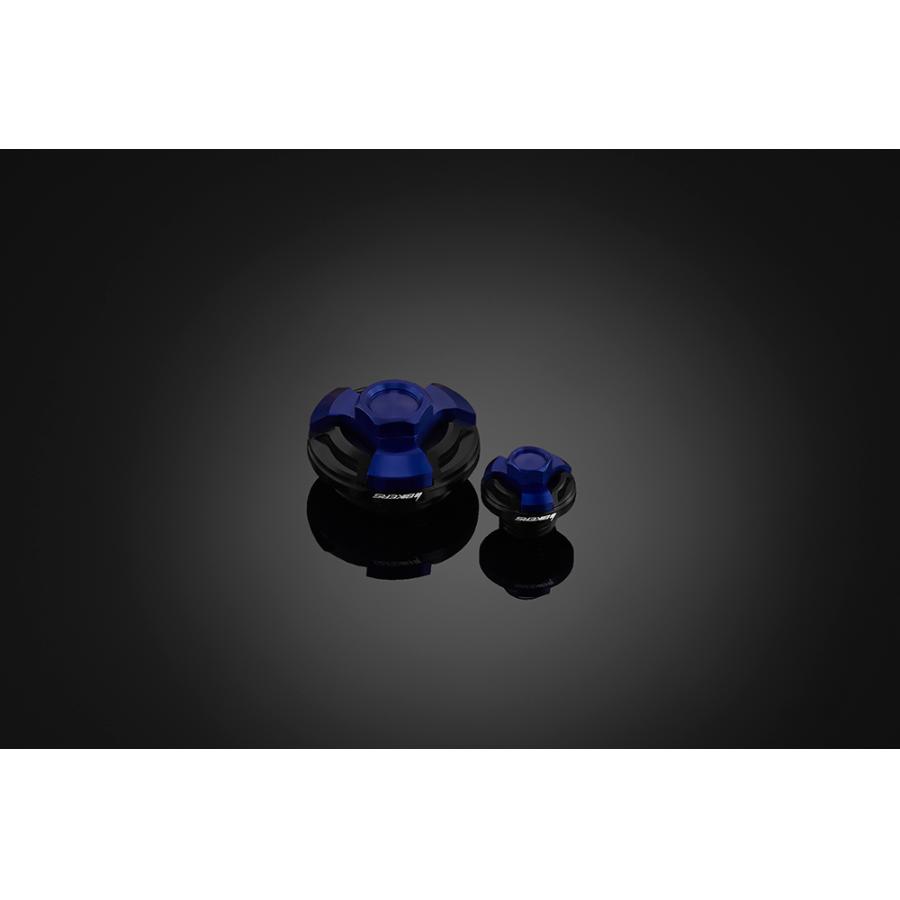 BIKERS (バイカーズ) ジェネレーターカバーキャップ ブルー YZF-R15/R125 XSR125 Y0140-BLU