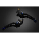 BIKERS (バイカーズ) 可倒式 アジャスタブルレバーセット ブルー CBR650R CB650R H0586-BLU