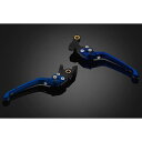 BIKERS (バイカーズ) 可倒式 アジャスタブルレバーセット ブルー CBR650R CB650R H0734-BLU