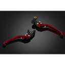 BIKERS (バイカーズ) 可倒式 アジャスタブルレバーセット レッド CBR650R CB650R H0734-RED