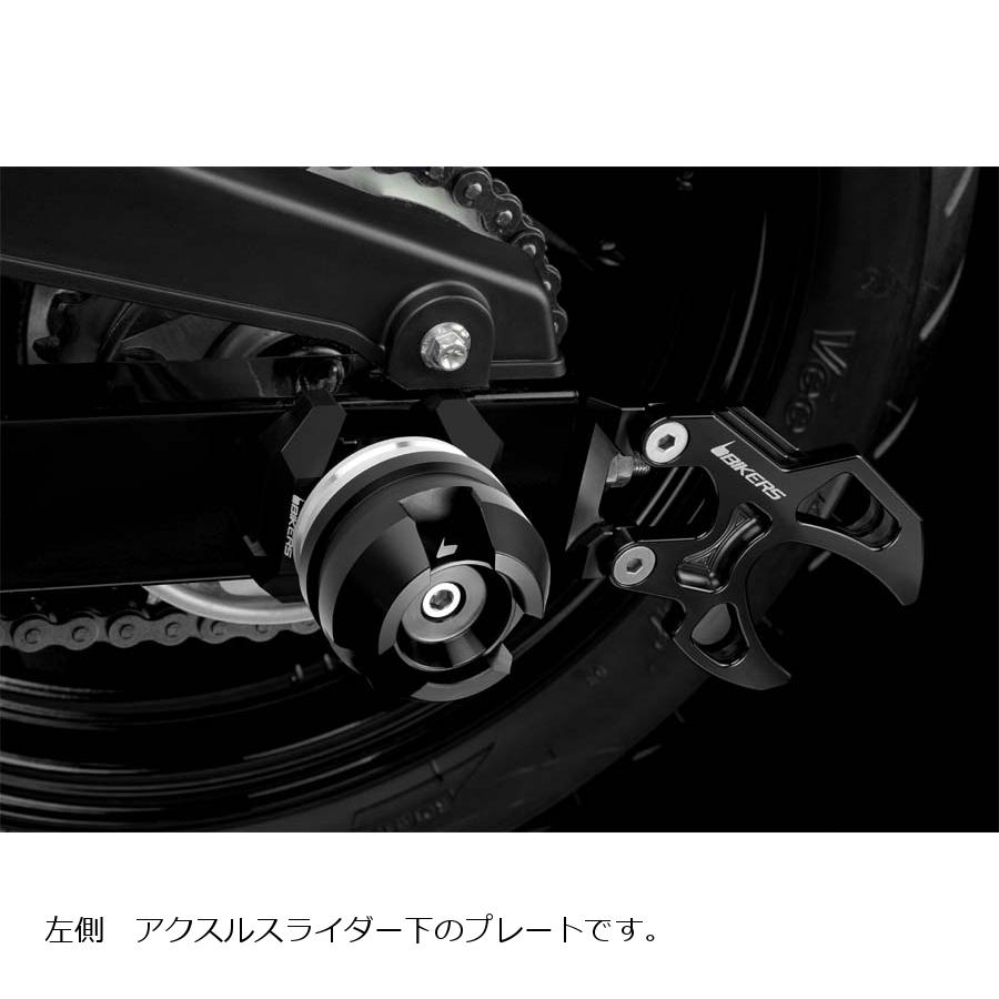 BIKERS(�Х�������) �����󥰥����ॢ���㥹���֥�ץ졼�� ����� �֥�å� GROM ������ BK-H247-BLK