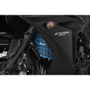 BIKERS (バイカーズ) ステンラジエターガード チタンコート ブルー CBR650F/CB650F H0372-BLU