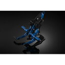 BIKERS (バイカーズ) バックステップ ブルー グロム GROM H0400-BLU(2)