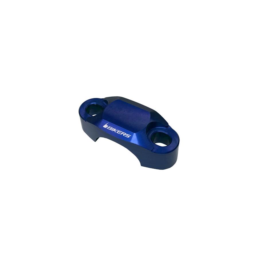 BIKERS (バイカーズ) マスターシリンダークランプ 1ケ ブルー ADV150 ハンターカブ125 CT125 CBR250RR PCX C0065-BLU