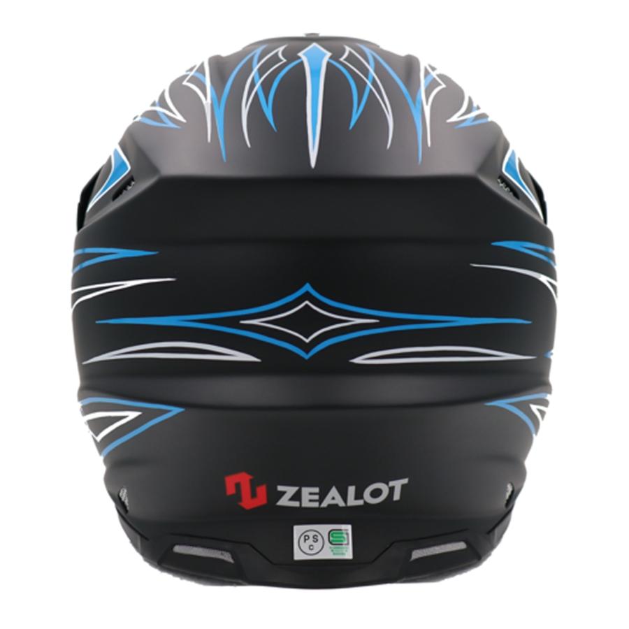 ZEALOT (�������å�) �ޥåɥ����ѡ�2 SOLID �ޥåȥ֥�å� Pinstripe Straight �֥롼/�ۥ磻�� #S MJ0023-S