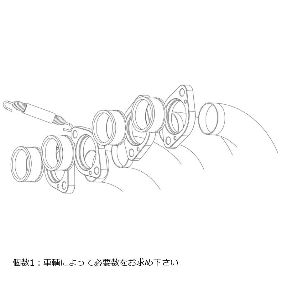 AKRAPOVIC (アクラポビッチ) リペアフランジ P-F11 YZF-R1 04-05 P-F11
